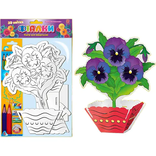 Конструктор раскраска Zirka Фиалки ЗD (378009) - фото 2