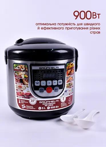 Мультиварка пароварака Grunhelm с LED экраном 900 Вт, на 10 программ, Черный - фото 3