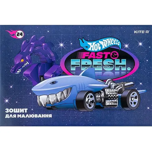 Зошит для малювання Kite Hot Wheels А4 24 аркуші малюнок 2 (HW24-242)  - фото 1