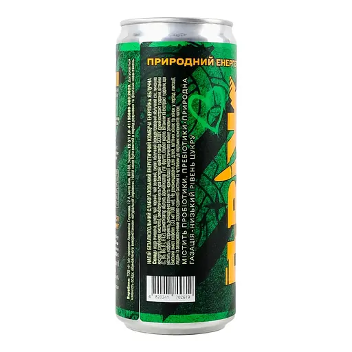 Напій енергетичний Двіж Комбуча енергійна яблучна безалкогольний слабогазований 330 мл - фото 2