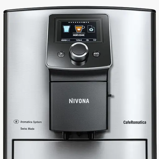 Кофемашина Nivona CafeRomatica (NICR 825) - фото 14