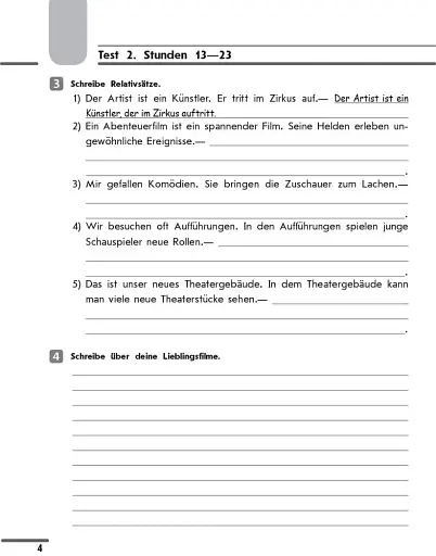 Німецька мова. 9 клас. Тестовий зошит до підручника «Німецька мова. 9 клас. Hallo, Freunde!» (5-й рік навчання) - фото 5