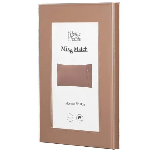 Наволочка Ardesto Mix&Match, 50х70см, 100% бавовна, сатин, шоколад (ART5070PCH) - фото 6