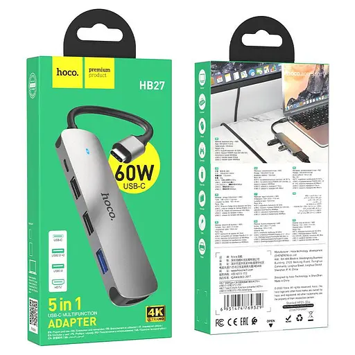 Usb-хаб Hoco HB27 Type-C multi-function converter (HDTV+Usb3.0+Usb2.0x2+PD) Темно-серый - фото 3