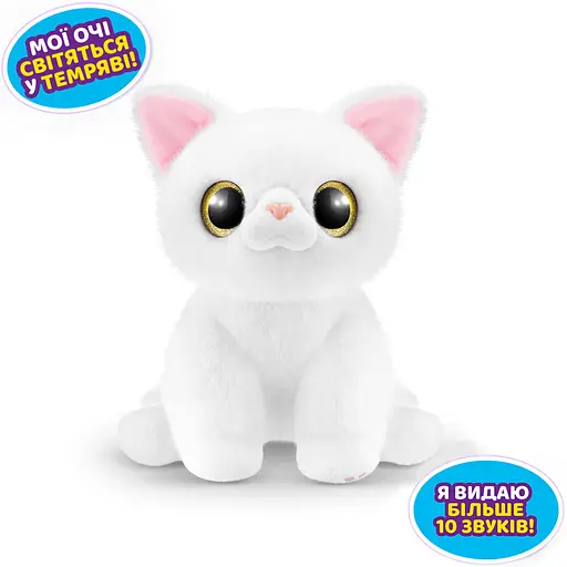 Интерактивный игровой набор-сюрприз Игривые котята Pets & Robo Alive 9541 в ассортименте - фото 5