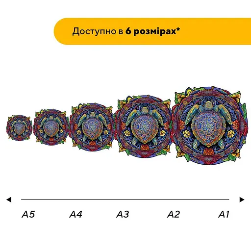 Пазл деревяний Мандала Черепаха, А5, Деревяна коробка 35 елементів - фото 2