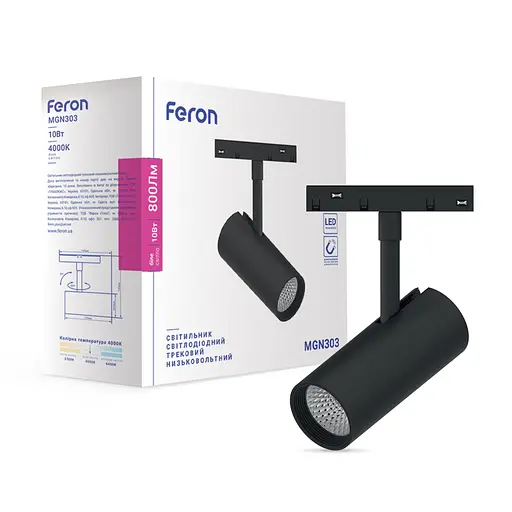 Светодиодный магнитный трековый светильник Feron MGN303 10Вт 4000K черный - фото 1