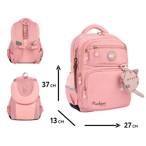 Рюкзак шкільний Yes Pusheen Fatty S-108 - фото 2