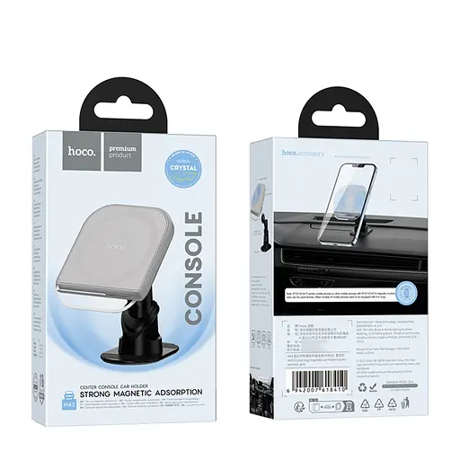 Автодержатель Hoco H43 магнитный - фото 5