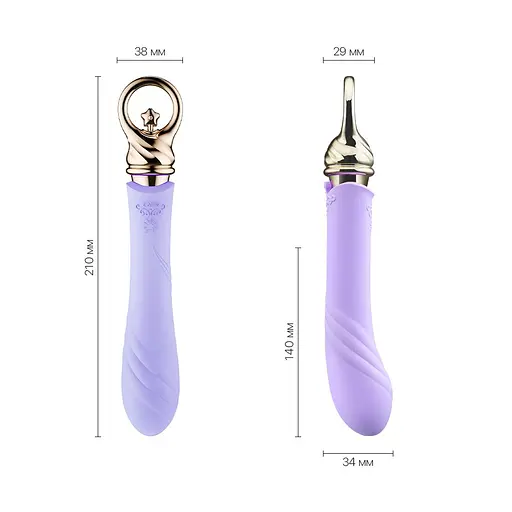 Вібратор Zalo Courage Pre-Heating G-spot Massager 20.6 см фіолетовий - фото 5