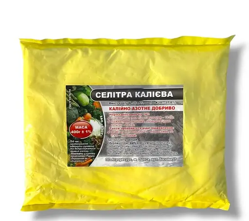 Калиевая селитра 0,4кг Агроресурс