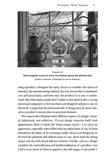 Emotional Design - фото 8