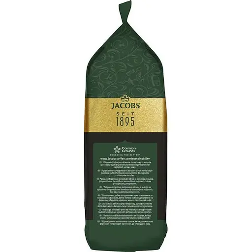 Кава в зернах Jacobs Espresso Expertenrostung, 1 кг (759190) - фото 3