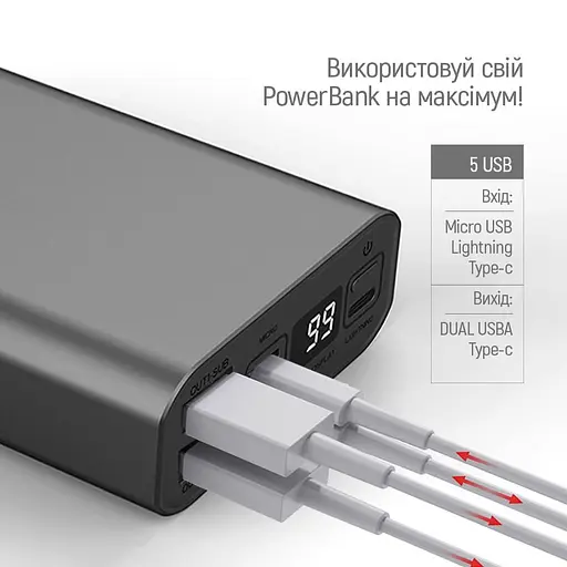 Павербанк ColorWay Gray 20 000 mAh / 22.5 Вт (CW-PB200LPH3GR-PDD) - фото 6