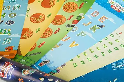 Аксесуар Банда розумників Набір плакатів Банда Розумників у подарунковому тубусі (УМ049) - фото 4