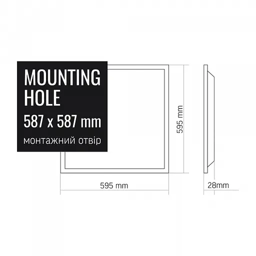 LED панель Videx 48W 4100K матова - фото 6