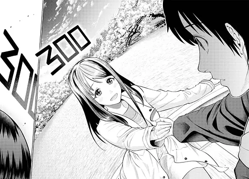 300 днів із тобою. Том 1 - фото 5