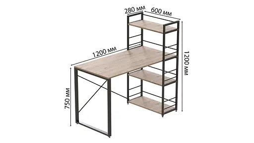 Письменный стол Ferrum-decor Серии Коннект с этажеркой 75x120x60 черный ДСП Дуб Сан-Марино 16мм (FRD-104220) - фото 5