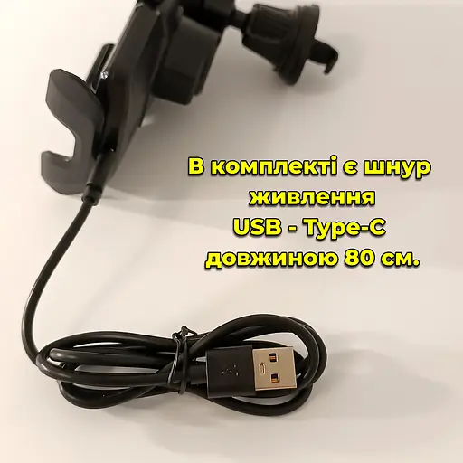 Тримач для телефону в авто. Бездротове заряджання. Кріплення смартфона в автомобіль. Тримач у повітропровід - фото 8