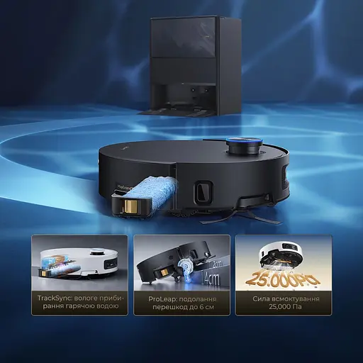 Робот-пилосос Dreame Aqua 10 Ultra Track Complete Black (RLR81CE-1-BL) [152039] - фото 11