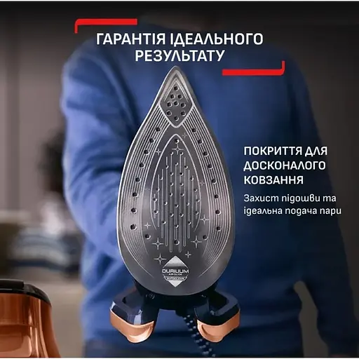 Парова система Tefal GV9823E1 - фото 4
