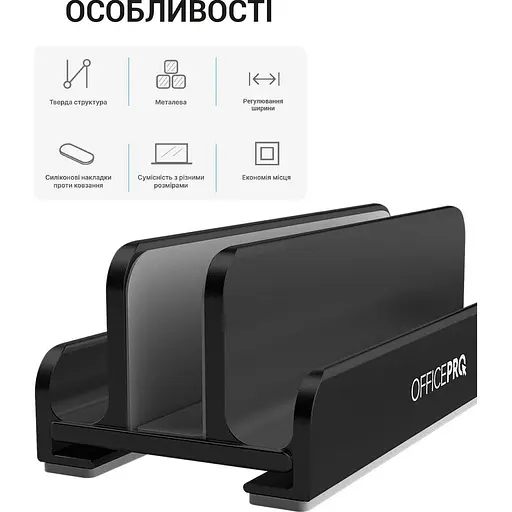 Подставка для ноутбука OfficePro LS580B Black (144408) - фото 5