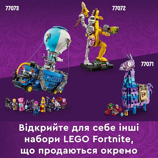 Конструктор LEGO Fortnite Durrr Burger 193 детали (77070) - фото 14