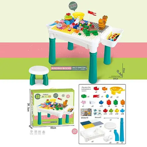 Детский игровой многофункциональный столик MHZ 6787-119 с конструктором и стульчиком, 2 корзины, 124 детали, белый с бирюзовым - фото 3