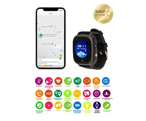 Детские смарт-часы Amigo GO005 4G WIFI Thermometer черные - фото 9