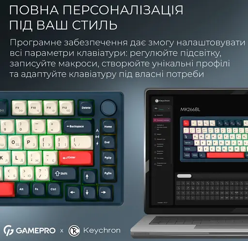 Клавиатура игровая механическая GamePro MK-266-BL Asgard Yord Keychron Super Red Switch Bluetooth 5.2/2.4 ГГц/USB Blue - фото 10