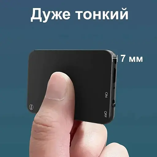 Мини диктофон брелок с активацией голосом Nectronix V15 16 Гб памяти 30 часов записи черный - фото 6