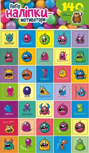 Наліпки: Набір наліпки-мотиватори зелений (українською)