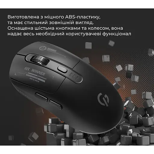 Миша GamePro Genesis Winner Wireless Black (GM079B) [140367] - фото 11