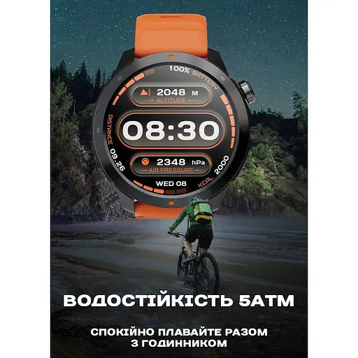 Часы North Edge XTrek PRO 5Bar с компасом УЦЕНКА - фото 13