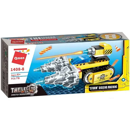 Детский конструктор Qman 1408 транспорт Digging Machine - фото 1