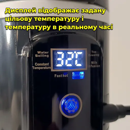Термокружка 500мл для автомобиля с нагревом до 100°C от прикуривателя 12В/24В. С сенсорными кнопками. Термочаш - фото 9