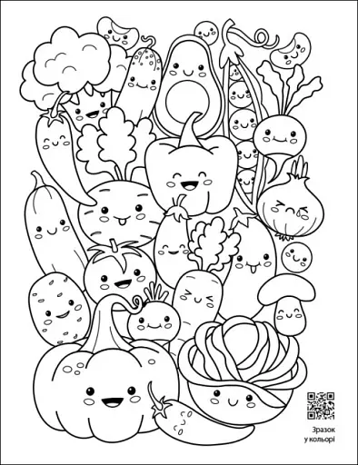 Заспокійливі розфарбовки. Як всього багато - фото 2