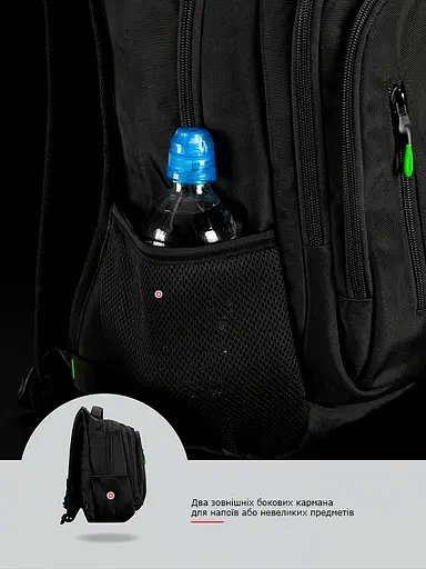 Підлітковий рюкзак з ортопедичною спинкою чорний з USB портом Winner / SkyName (90-129 G) - фото 8