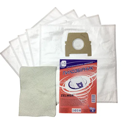 Мішки для пилососу Zelmer, Слон Z-03 C-3 (5 штук в упаковці) Safbag ZVCA100B (49.4000)