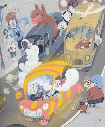 Позахмарна історія - фото 5