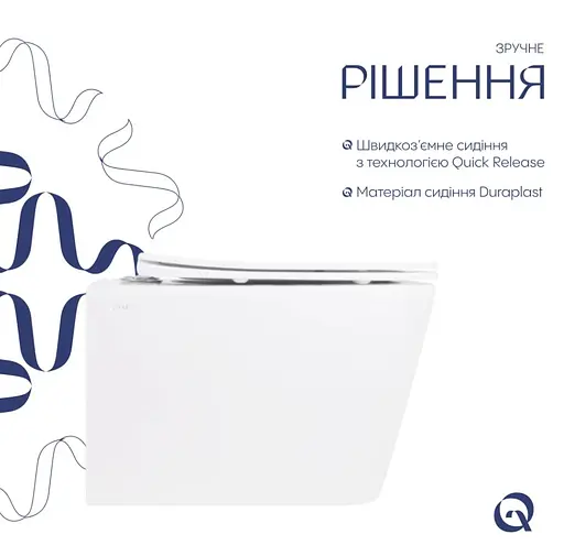 Унитаз подвесной Qtap Crow Rimless, с сиденьем Slim Duroplast/ Soft-close/ Quick Release QT05335171RW - фото 3
