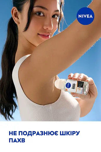 Дезодорант-антиперспірант Nivea Чорне і біле Невидимий Extra кульковий 50 мл - фото 8