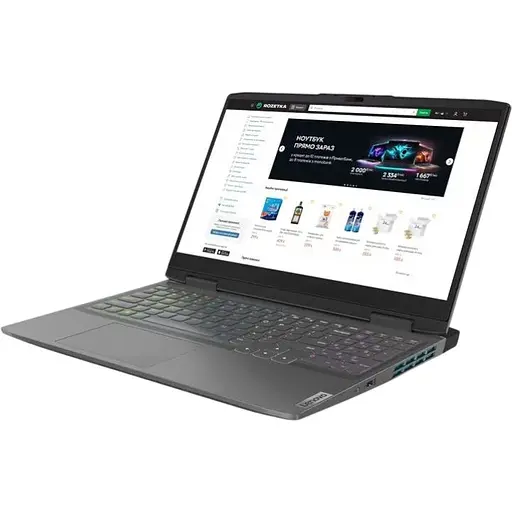 Ноутбук Lenovo LOQ 15IRH8 i5-12450H 32 ГБ, DDR5-4800 МГц SSD, 1000ГБ GeForce RTX 4060 8GB - фото 7