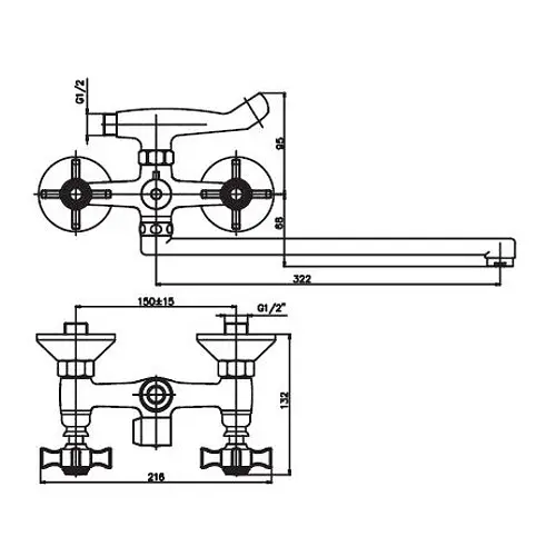 Змішувач для ванни Haiba ZEUS 140 (HB0781) - фото 2