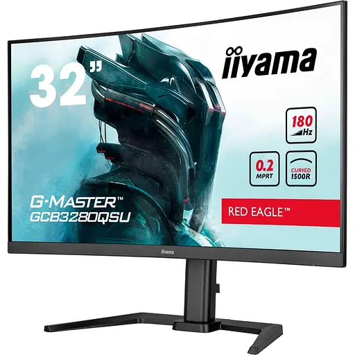 Монитор 31.5" Iiyama GCB3280QSU-B2 Curved QHD VA 180Hz (GCB3280QSU-B2) - фото 3
