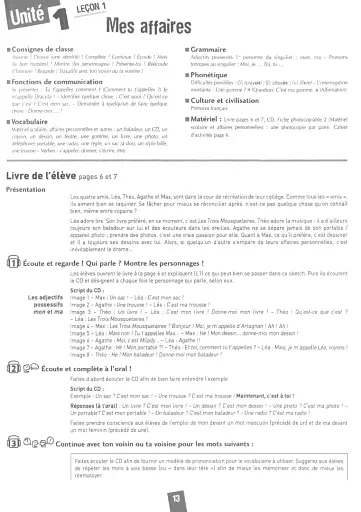 Amis et compagnie 1. Niveau A1. Guide pedagogique - фото 5