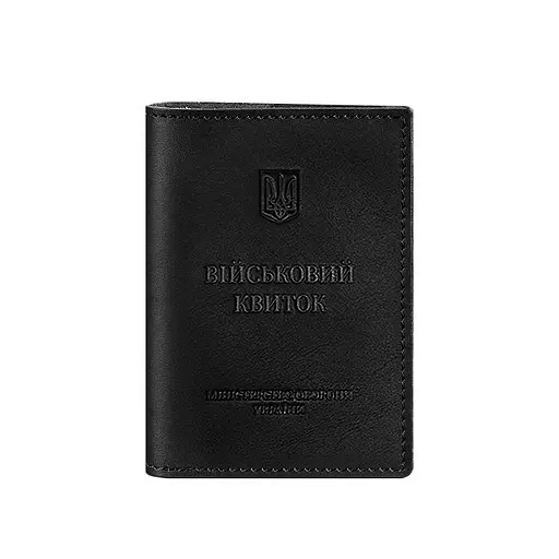 Кожаная обложка для военного билета (под военно-учетный документ) 7.4 А5 черная - фото 7