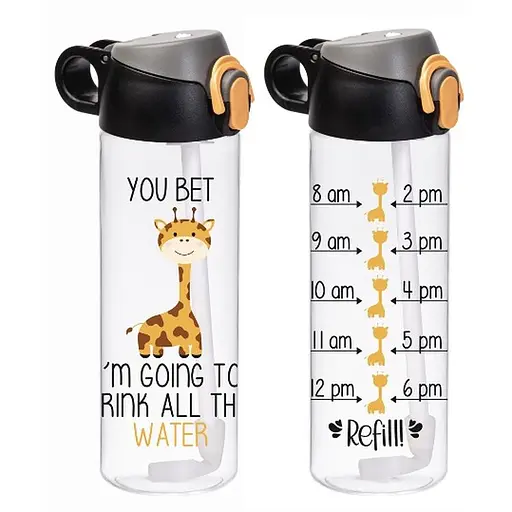 Пляшка для води Herevin Giraffe з трубочкою для спорту 0.75 л (161684-052)