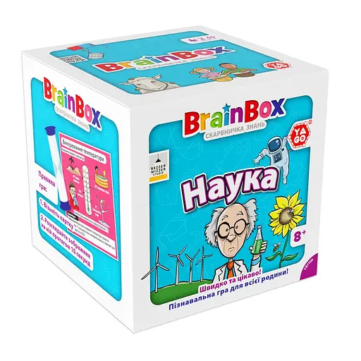 Карткова гра Brainbox "Наука" Yago BZZBRSC01UA 55 карток 1 гральний кубик - фото 1