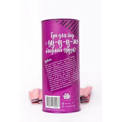 Еротична гра Правда або дія (Для пар) - фото 4